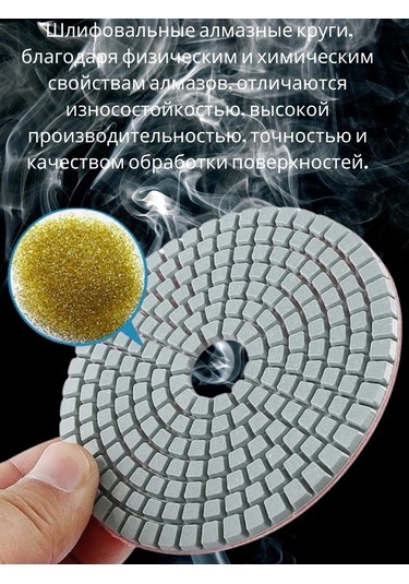 Uroven' 1 3 Parçadan Oluşan Ninja Kaplumbağa 100mm Elmas Taşlama Taşları Seti 219534264