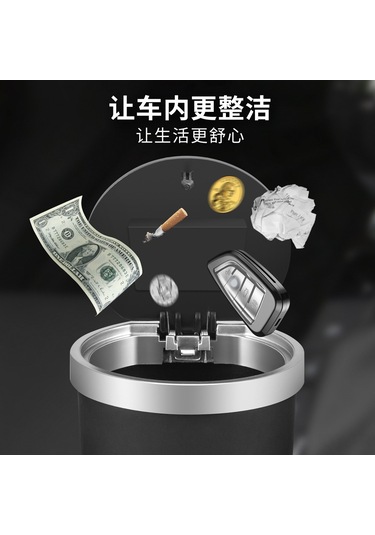 Youmex Dayanıklı Ve Kompakt Araç Çöp Kutusu İle Aromaterapi Difüzörlü Araç Tutucu Mavi