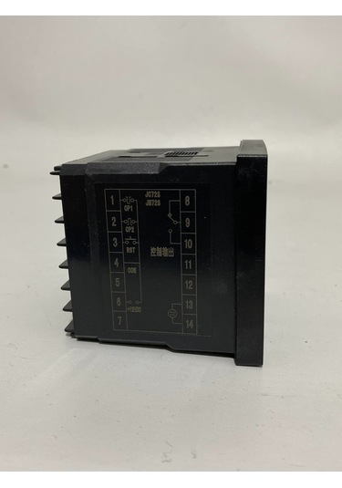 Aiset Jc72s Elektrik Sayacı