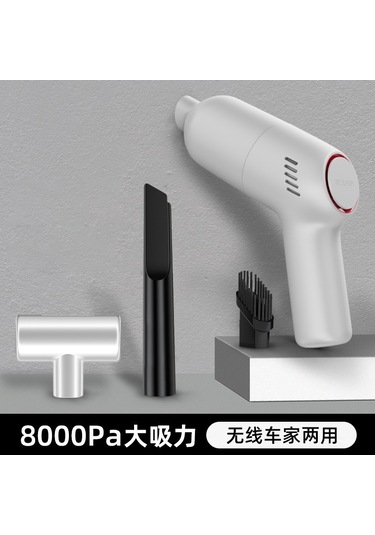 Reedark Kablosuz Şarjlı Araç Ve Ev Kullanımı İçin Mini Güçlü El Süpürgesi