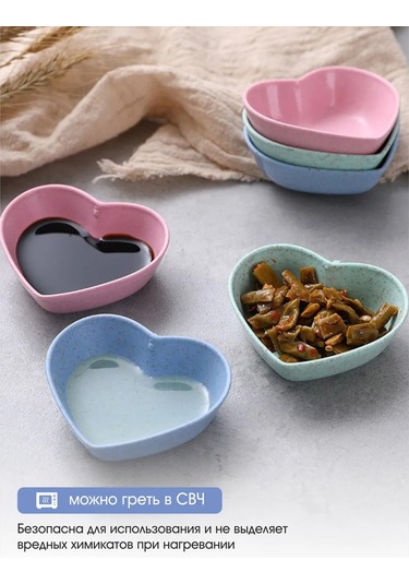 Oxhause Plastik Sosluklar Seti 260769025 Pembe