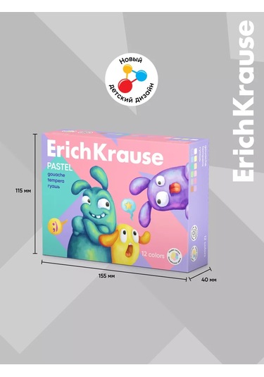 Erichkrause Jolly Friends Pastel 12 Renkli 20 Ml Sulu Boya 188682156 Pembe