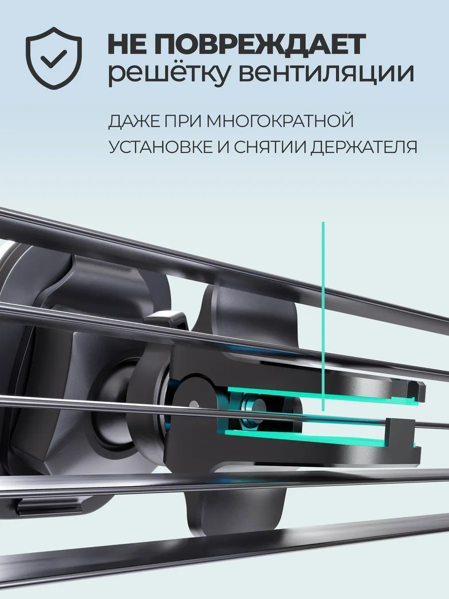 Defender Araç Izgarası İçin Manyetik Telefon Tutucu 431834285 Siyah