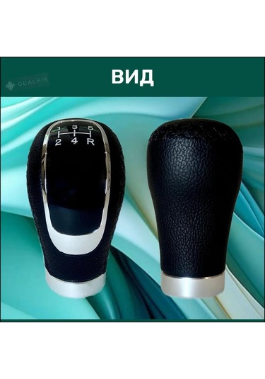 Geeksen Siyah Araba Vites Kolu Kapağı, Pu Deri Ve Deri Kaplama, 3 Vites Yüzü, Modifikasyon Stili Vites Kolu Ucu Siyah