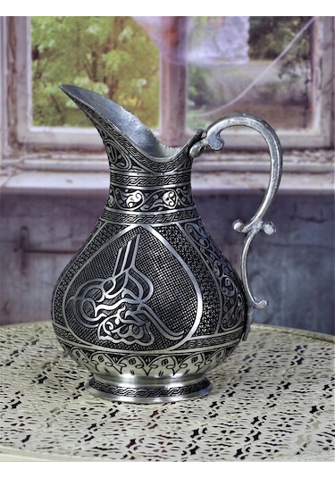 Sultan Tuğralı Keski Osmanlı Bakır Sürahi