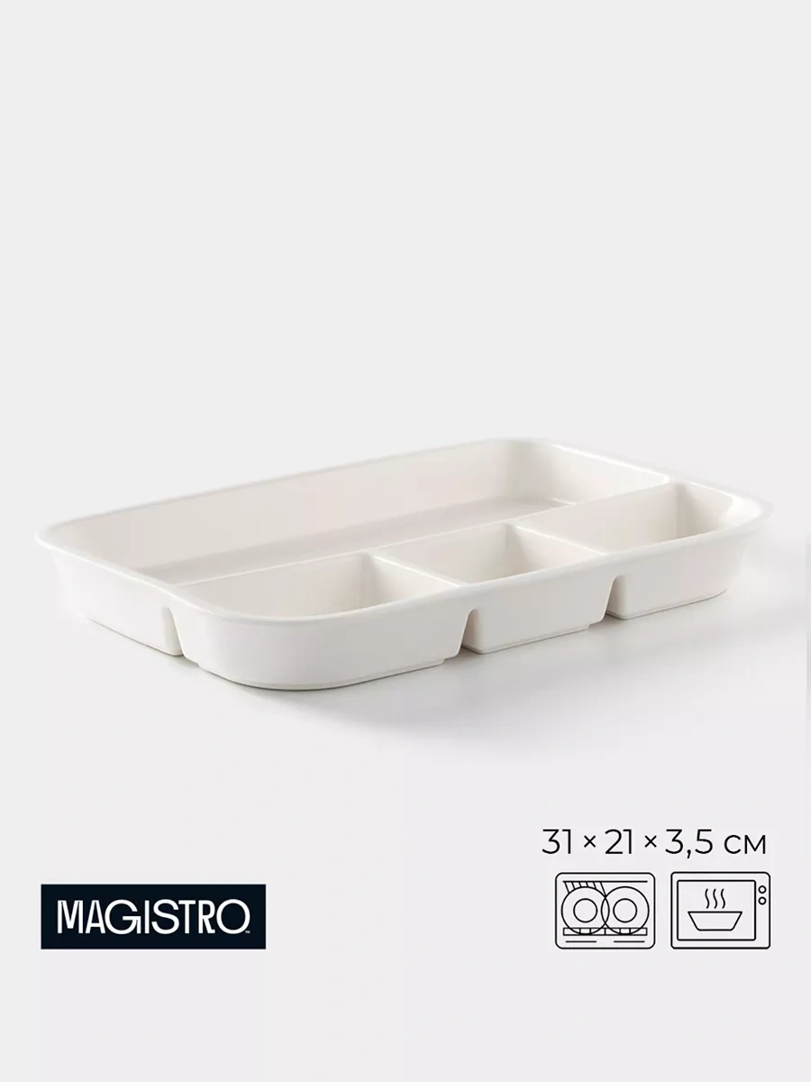 Magistro Pp Seramik Bölmeli Kilo Verme Tabağı 31x21 Cm 254922613 Beyaz