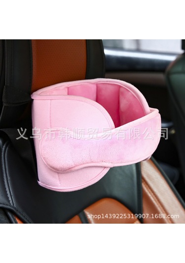 Padalink Bebek Araba Güven Koltuğu Baş托osu - Uyku Destekli Yumuşak Başlık - Yırtılmaya Dayanıklı - Pembe