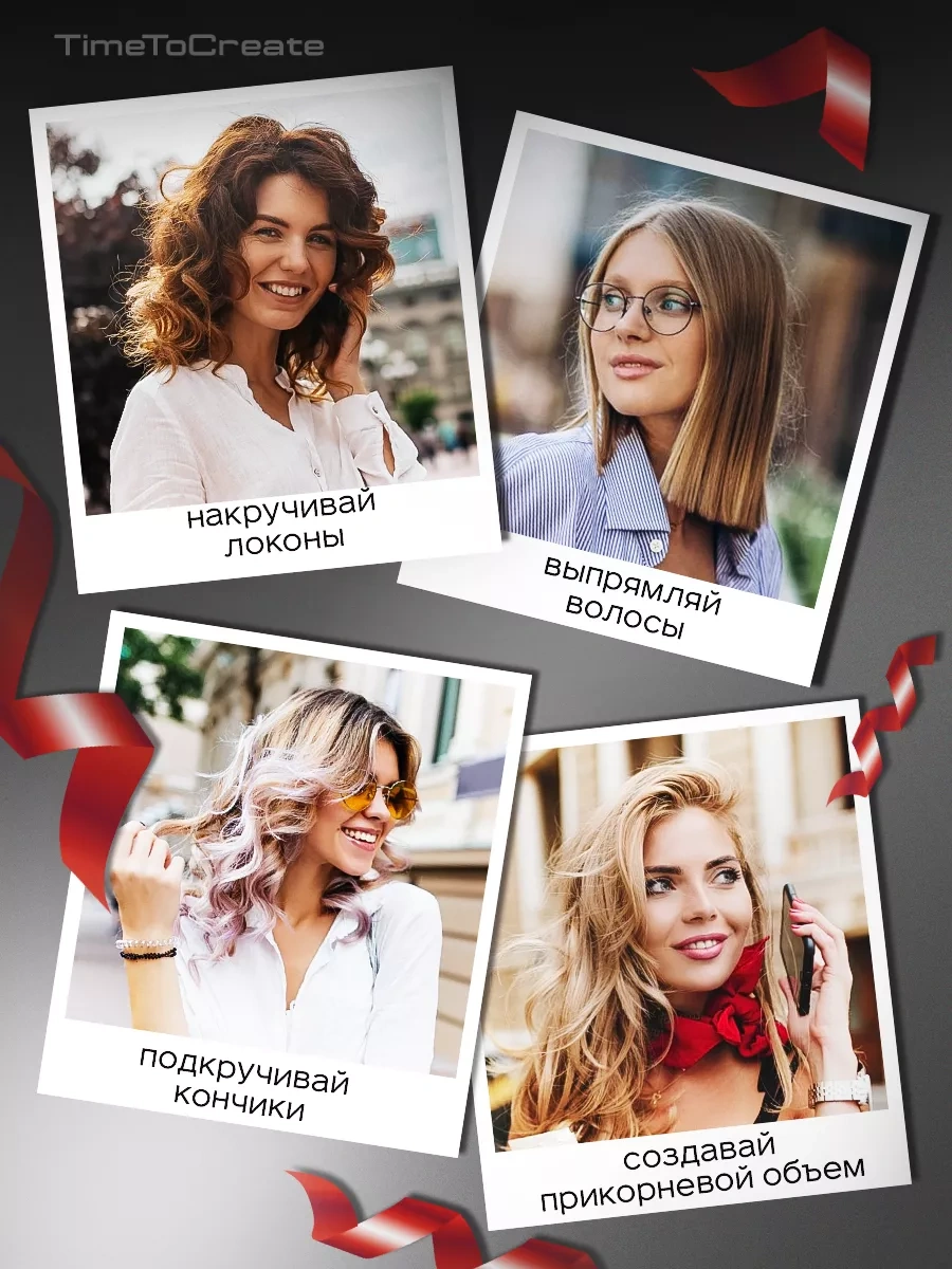 Neolife Saç Düzleştirici Profesyonel Düzleştirici 204009468