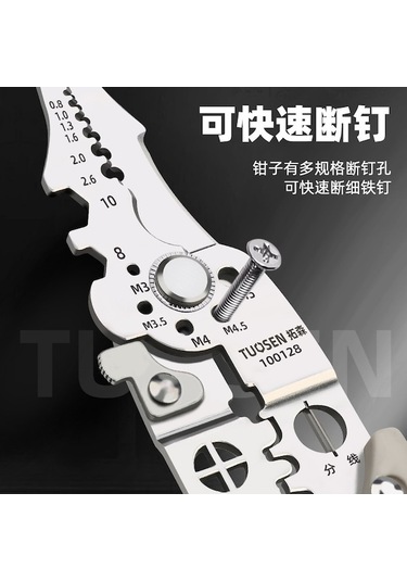 Cbtx Tuosen Çok Fonksiyonlu Tel Sıyırma Elektrikçi Pensesi Fb