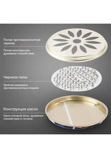 Tenfowee Çelik Musluklı Spiral Gül Desenli Entegre Kova Ve Kapağı Olan İç-şehir Bahçe Villalar İçin İki Adet Isıya Dayanıklı Mus Farı Tutucusu Altın