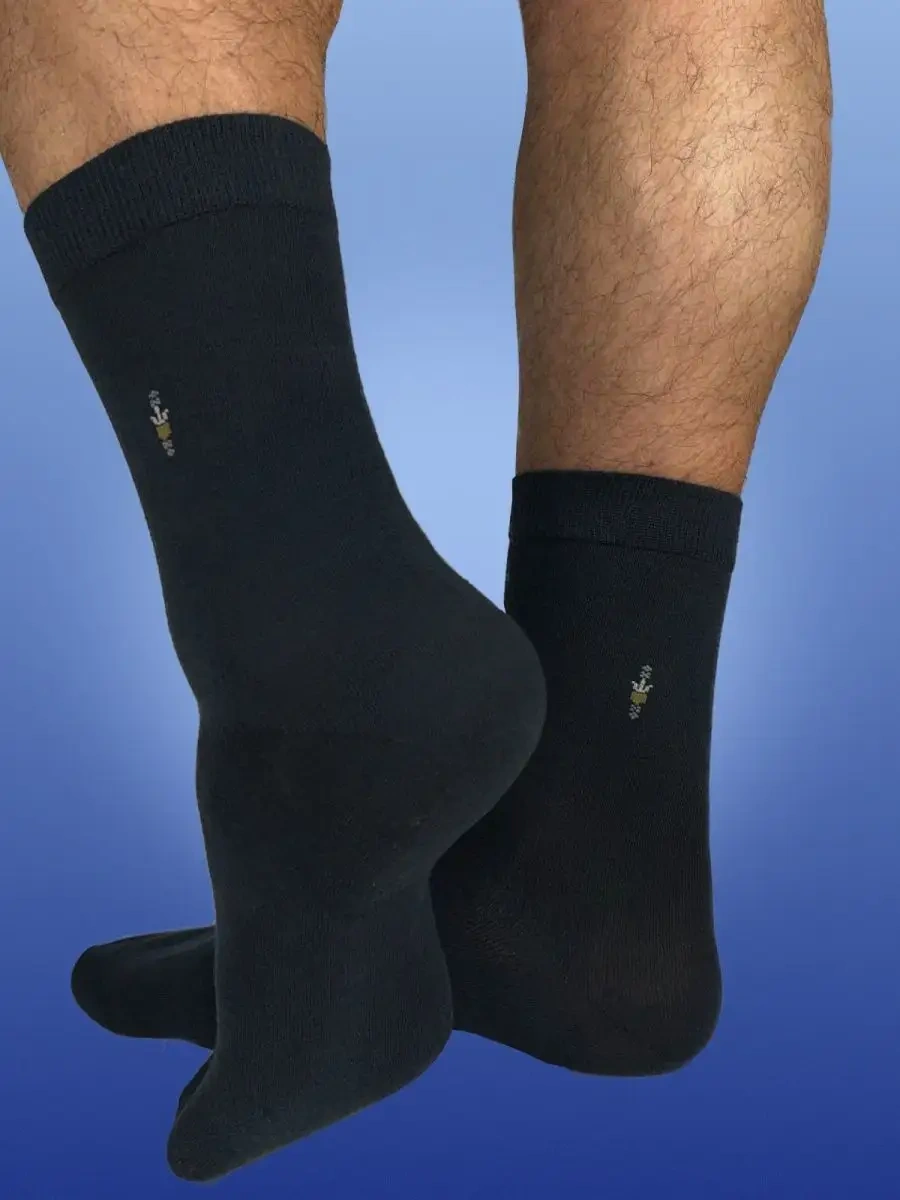 Komax Klasik Uzun Tayt Çoraplar 10 Çift 153593147 Siyah