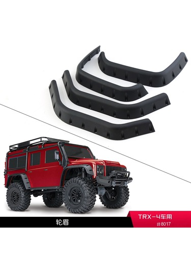 Youtek Trx4 Defender 1/10 İçin 8017 Numara Siyah Plastik Tekerlek Kaidesi Koruyucu Flap, Rc Araba Yükseltme Parçası