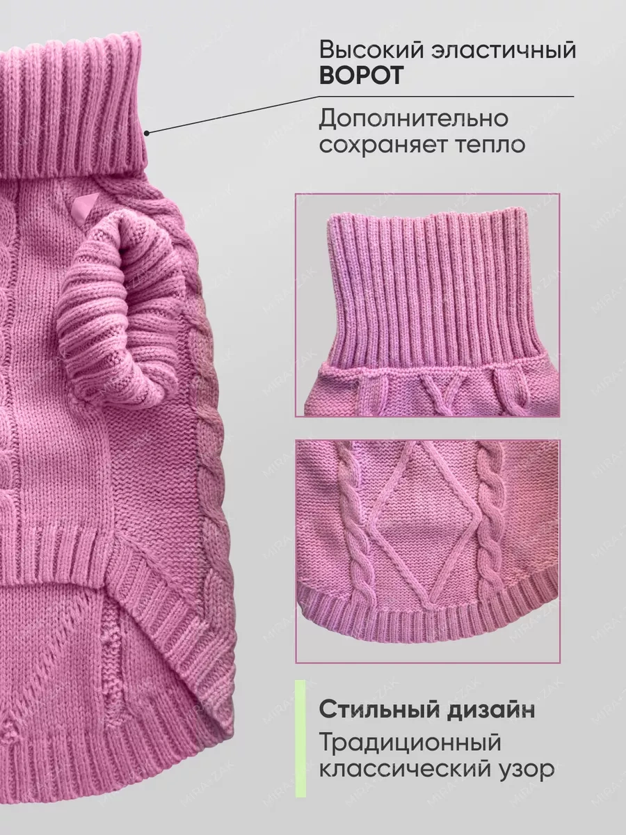 Mıra+zak Evcil Hayvanlar İçin Ceket, Küçük Ve Orta Boy Köpekler İçin Evcil Hayvanlar İçin Ceket, Küçük Ve Orta Boy Köpe