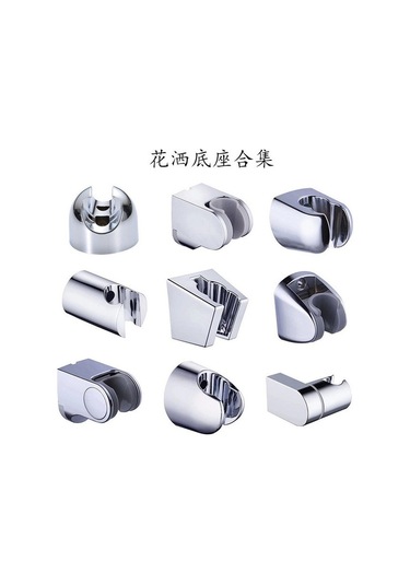 Primepickings C 1 Adet Duş Başlığı Tutucu Duvara Monte Abs Duş Montaj Braketleri Ayarlanabilir Musluk Ya 2 Katlı Gri