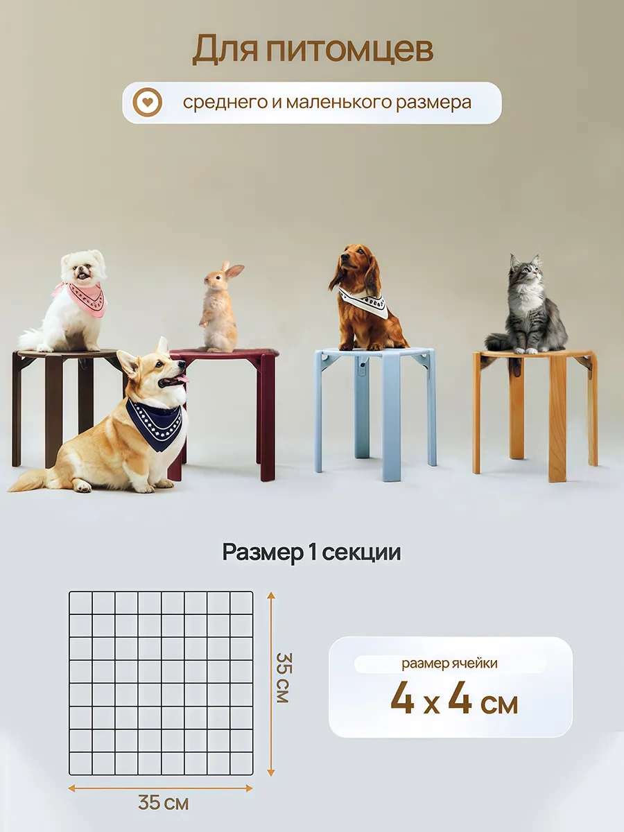 Oqqi Kediler Ve Köpekler İçin Büyük Apartman Kafesi 346836404