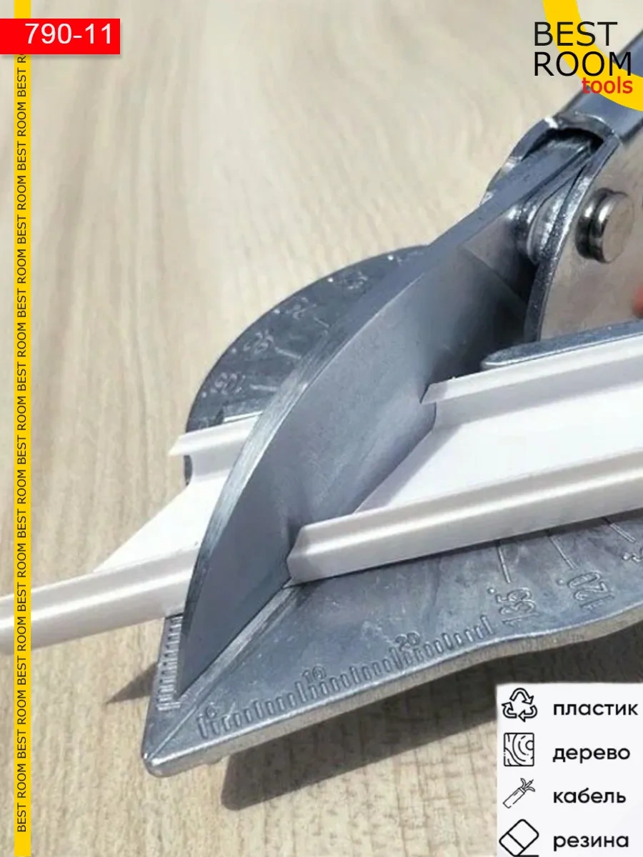 Best Room Yapı Kesici Şablonlu Açılı Makas 150576168