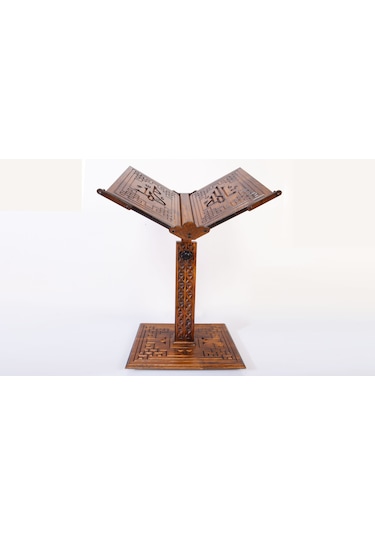 Yüksekliği Ayarlanabilir Ahşap Asansörlü Rahle+ MOTİFLİ