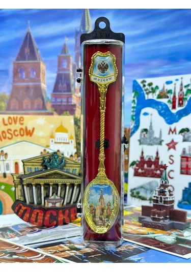 Bjorn "moskova" Hediyelik Kaşık, Kılıflı 243768122