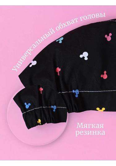 Ivamed Tıbbi Başlık 375583507