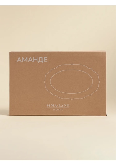 Sl Home 34,5x23 Cm Porselen Servis Tabağı "amande" 306003671 Beyaz
