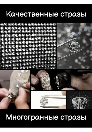 Tevdı Araba İçin Payetli Fren Kolu Kılıfı 91503117