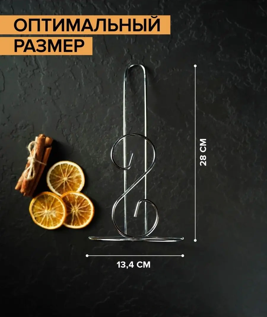 Dolana Masaüstü Kağıt Havlu Tutucu Ve Standı 118166551 Gri