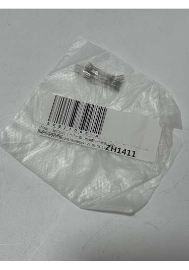 1 Ohm Hazır Sarılı Bobin 10 Adet