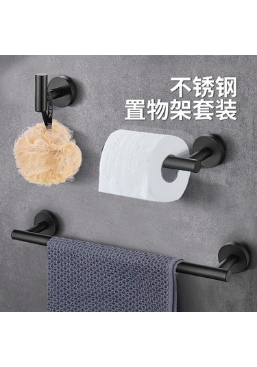 Novahub 4'lü Set Paslanmaz Çelik Banyo Havlu Askısı - Gümüş Renk Pratik Kullanım Gümüş