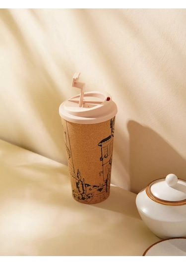 Sl Home Kapaklı "seviilya" Kahve Bardağı 450 Ml 221754143 Bej