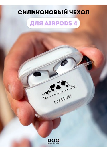Designoncase Airpods Uyumlu 4 İçin İnek Desenli Kılıf 280411992 Beyaz