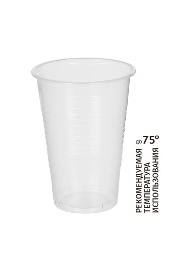 Komus Tek Kullanımlık Bardaklar, 200 Ml, 100 Adet, Şeffaf 174429610 100 adet