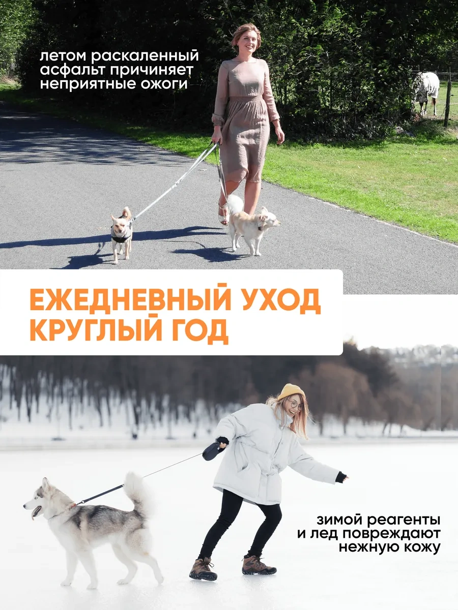 Harly Panthenol Ve Kolloidal Gümüş İçeren Köpek Pati Sabunu 307874530