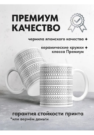 Copyroomgifts Ono By Horse İle İlgili Şakacı Kutu 431077871 Beyaz