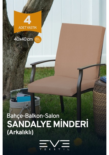 Eve Tekstil Bahçe - Salon - Balkon Arkalıklı Fermuarlı Bağlanabilir Yıkanabilir Sandalye Minderi 4 Adet Açık Kahve