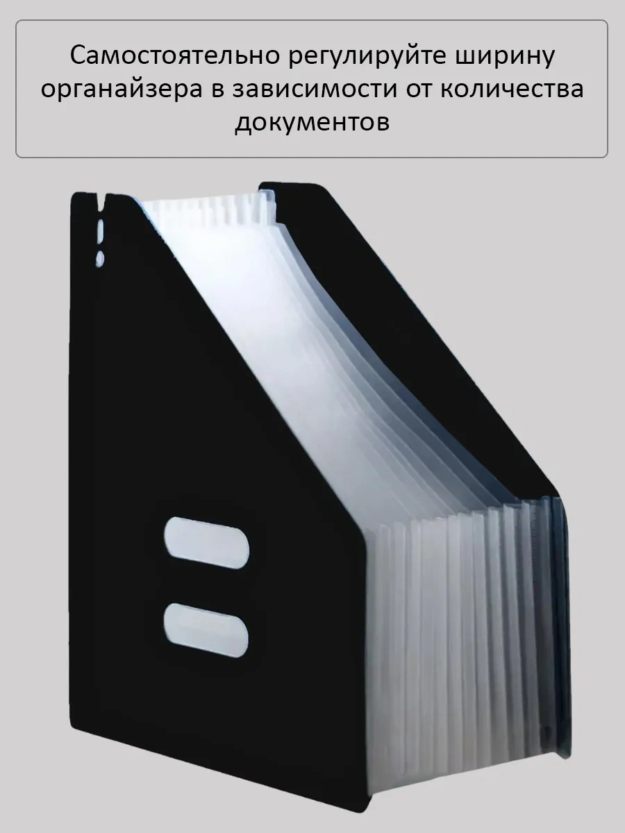 Leseven A4 Masaüstü Belge Saklama Organizatörü Tepsi 260446598 Siyah