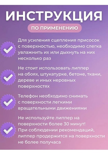 Ollıshop Telefon İçin Tek Taraflı Cırt Bantlı Kılıf 375936273