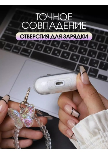 Soltykıds Airpods Uyumlu Pro 2 İçin Silikon Kılıf, Kulaklık Kılıfı 242521111 Beyaz