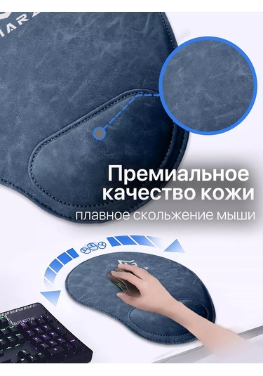 Gimarz Deri Bilek Destekli Küçük Fare Mouse Pads Koli Koli Işık Hüzmelerinden Biri Odanın Köşesinde Duran Toz Zarında