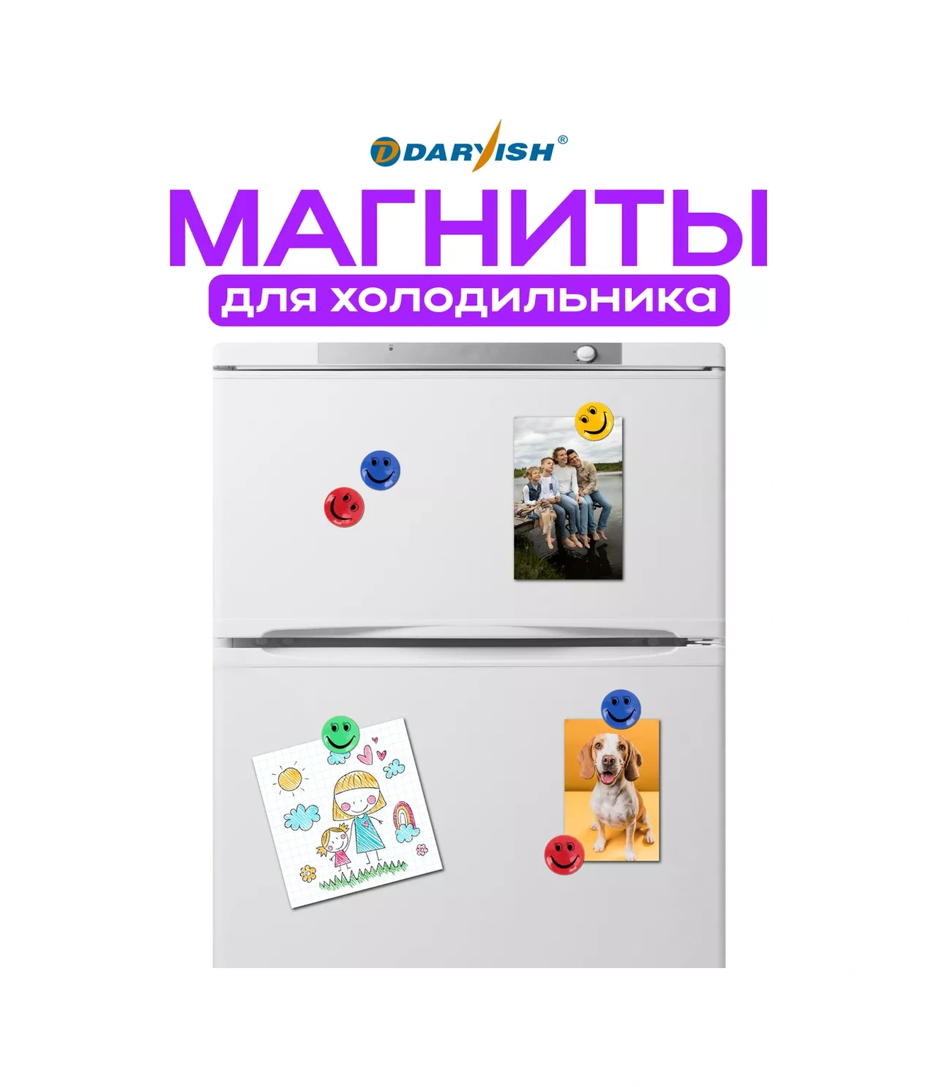 Darvish Tm Buzdolabı Panosu İçin Mıknatıs "smileyler" 4cm, 8 Adet Dv-2905 192580702