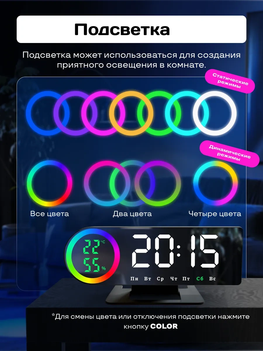 Artclock Güçlü Elektronik Masaüstü Alarm Saatı Aydınlatmalı 295772927 Siyah