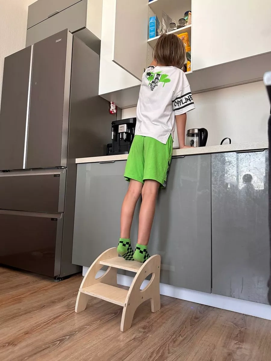 Beroso Ahşap Tabure Merdiven Ayaklık 240071257 Aromatik