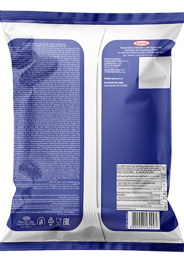 Tayaş Miniyum Karışık Meyveli Yumuşak Şeker 700 G