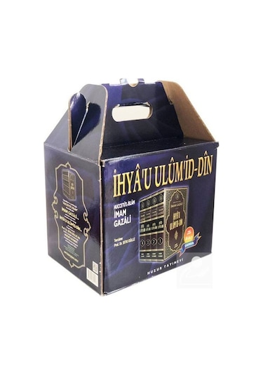 İhya-u Ulumid'din Büyük Boy (4 Cilt) Şamua / İmam Gazali 9789944301237