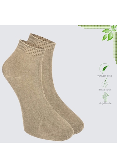 Kral Socks Erkek Bambu Patik Düz Desen 5 Çift Dikişsiz Çorap Seti Çok Renkli