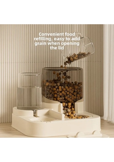 Kedi Otomatik Besleyici Kedi Köpek Besleme Ve Su Çeşmesi