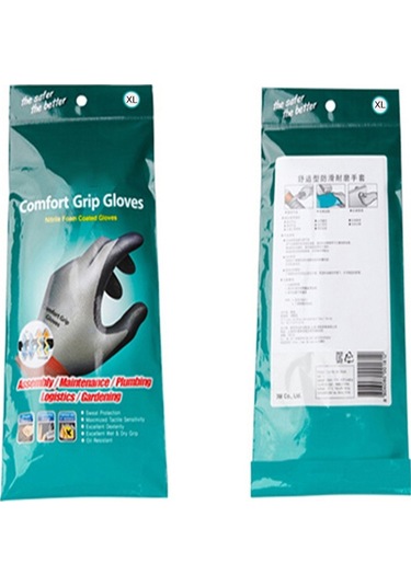 Sones Rahat Kaymaz Aşınmaya Dayanıklı Nitril Kauçuk Elektrikçi Çalışma Eldiveni, Beden: Xl