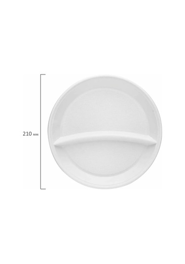 Laıma Tek Kullanımlık Plastik Bölmeli Düz Tabak Mutfak Eşyaları 176391517 Diğer