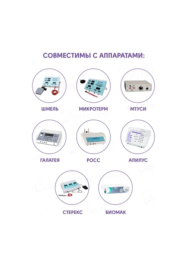 Impulse Impuls Elektrikli Epilasyon İğneleri 172315041