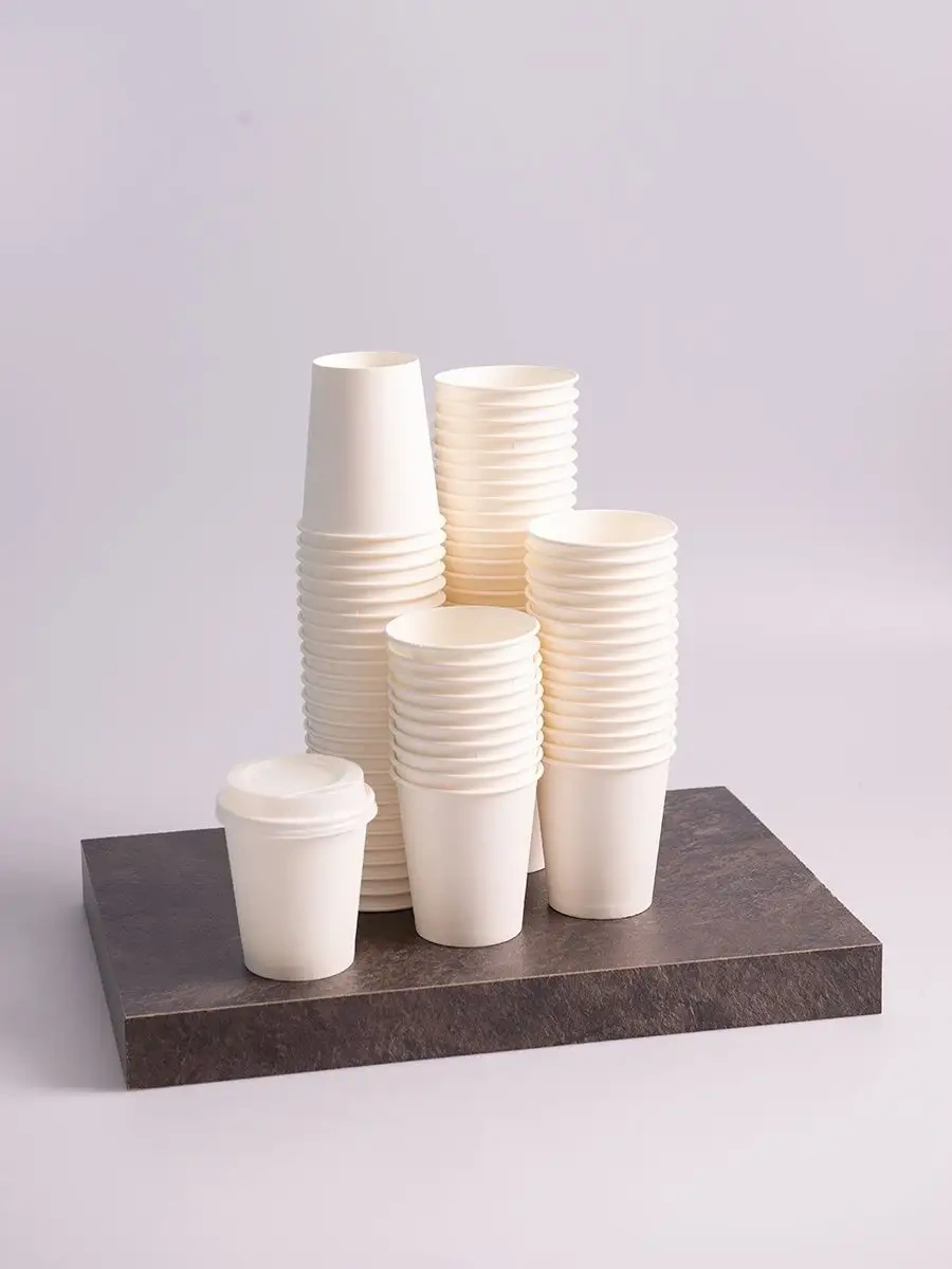 Kinomarket Tek Kullanımlık Kahve Bardakları 250 Ml. 15593002 Beyaz