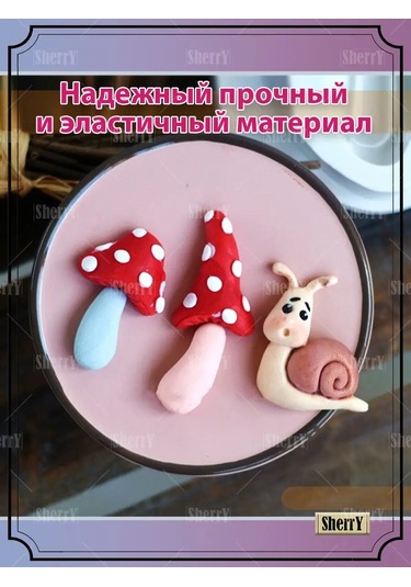 Sherryleis Kalıp Salyangoz Ve Mantarlar 10x8x1,5 Cm Silikon Kalıp 137700406